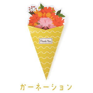 bZ[WJ[h  ԑ u[P 񂹏 O[eBOJ[h a o^C j 莆 [ EFfBO  ̓ ̓ Mtg ԑ aJ[h oYj 