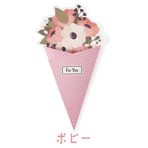 bZ[WJ[h  ԑ u[P 񂹏 O[eBOJ[h a o^C j 莆 [ EFfBO  ̓ ̓ Mtg ԑ aJ[h oYj 