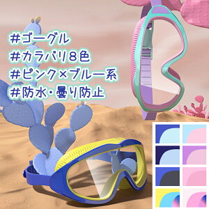 S[O j q w XC~OS[O ~[Y  j̎q ̎q