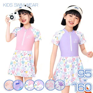  s[X e C  vg ̎q LbY WjA 6 sN p[v 