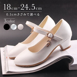 yTCYz̎q C tH[} pvX V[Y [q[ tbN Xgbv xg