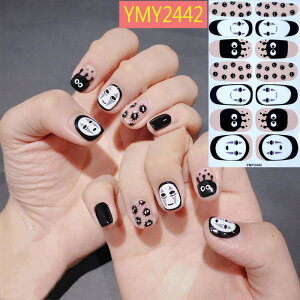 nEB lCV[ lC 14s[X \邾 S14 VF ΂ ڂ   }jLA lCA[g ZtlC yfBlC WFlCV[ V[  tJo