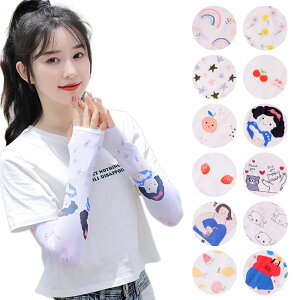 A[Jo[ fB[X UVJbg O 15 킢  菑