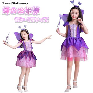 nEB ߑ q ̖ Pl  V[ghX d ̎q RXv  RX`[ 4_Zbg