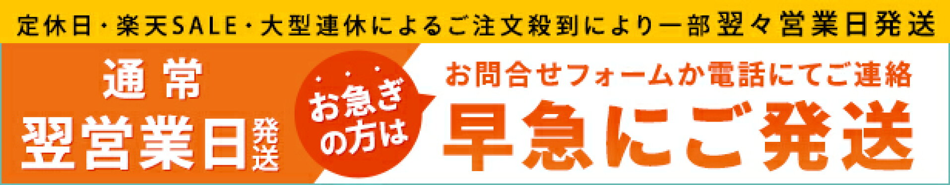 Sweet Sweet ブランド SweetStationery