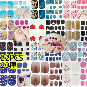 22s[X tbglCV[ \邾 ȒP S16 p rp tbg VF