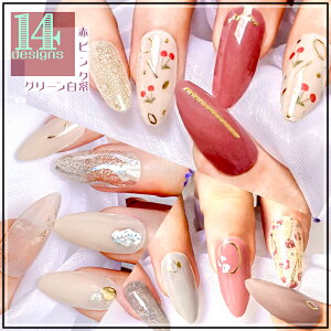 14s[X lCV[ \邾 S14 lC ȒP w VF S[h  i