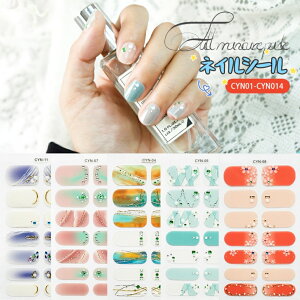 14s[X lCV[ \邾 3D C~e[V _Ch S14 lC