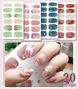 S20 \邾 lCV[ X 3D  X^sO lC`bv WFlCV[