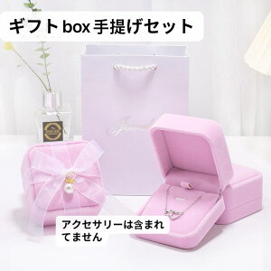 sAXMtg{bNX 񂰑 蕨 {bNX{^Ct pbP[W sAX w  WG[{bNX v[g Mtg{bNX@WG[P[X