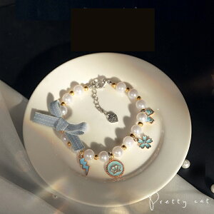 ybg lR̃`[J[ {  p[  ybgp ԕ \ ybg  Be yz