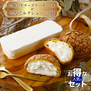 ȐlC̃Zbg 5 `[YP[L Z~NV[ V[N[ mَq  XC[c 񂹃XC[c  j Mtg yY v[g 蕨 Ⓚ j p 