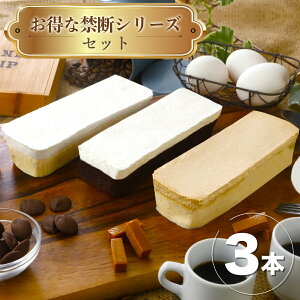 ȋ֒fV[YZbg 3{ `[YP[L ֒f̐`[YP[L `R L mَq yY P[L  XC[c 񂹃XC[c  j Mtg v[g 蕨 