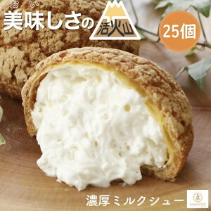 Z~NV[ 25 V[N[ mَq  XC[c 񂹃XC[c  j Mtg yY v[g ~NV[ 蕨 Ⓚ j p p N[ Z 