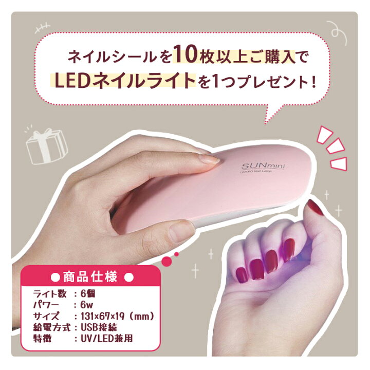 楽天市場 22ピース フットネイルシール 貼るだけ 簡単 全16種 足用 脚用 フット シェル ゴールド ラメ 上品 かわいい おしゃれ ネイルアート セルフネイル ペディネイル 足 ジェルネイルシール ネイルパーツ シール つけ爪 ネイルデザイン フルカバータイプ ネイル