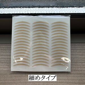 bVde[v@d܂Ԃ@ACe[v@ӂ܂Ԃe[v@ȕt@Jnp^Cv@^@ȉ~^@240 120 4@vbV[t