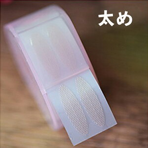 bV ACe[v œ\t d܂Ԃ ACe ӂe[v ȕt ACv` 240{ 120 4 RX sZbg vbV[ Xv[{gt