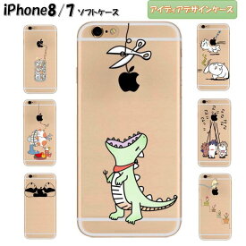 楽天市場 Iphone7ケース キャラクターの通販