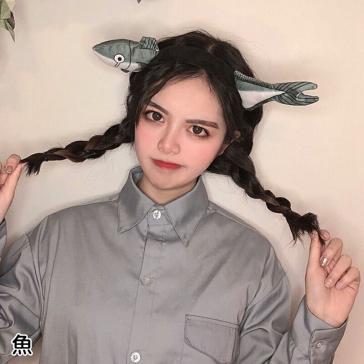 カチューシャ 子供 大人 にんじん 花 魚 カニ コスプレ ハロウィン 仮装 ヘアアクセサリー 髪飾り キッズ レディース SweetSweet Shop プチ仮装にぴったりハロウィンカチューシャ 大人 子供 キッズ 髪飾り グッズ ヘアアクセサリー パーティー イベント コスプレ 小道具 halloween ハロウィンカチューシャ 7種類 ヘアバンド パーティ ヘアアクセサリー イベント 小道具 グッズ キャラクター 髪飾り HALLOWEEN ハロウィーン かぼちゃ おばけ 蜘蛛 斧 子ども 大人 仮装 送料無料