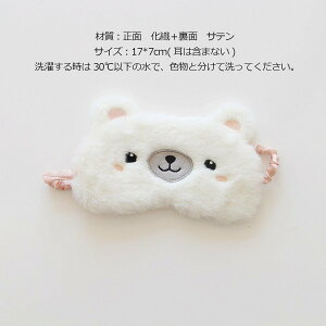 AC}XN VN 킢 Ռ  ɂ ACCN X[vAC}XN  ObY  s oX s@ NX}X LN^[ ACs[ y Ȃ 