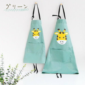 [bpGv  eq Gv l q jp j Y  fB[X ۈm s[X 킢 eqGv lp qpGv