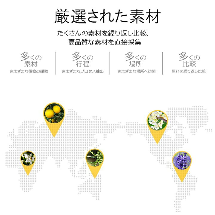 楽天市場 芳香剤 車 エアコン吹き出し口 車 芳香剤 スティック おしゃれ 芳香剤 詰め替え エアコン 吹き出し口 車 芳香剤 香る Sweetsweet Shop