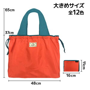 e Vv GRobO ܂肽 12F WJS  obO V_[obO g[gobO VbsOobO Y fB[X ECO  