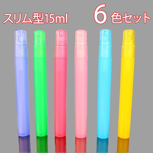 6FZbg 15ml Xv[{g AR[Ή Ռ X   e PP lߑւ ^ ~Xg ׂ gѕ֗ tBK[Xv[ Xv[  ϐ AR[ 