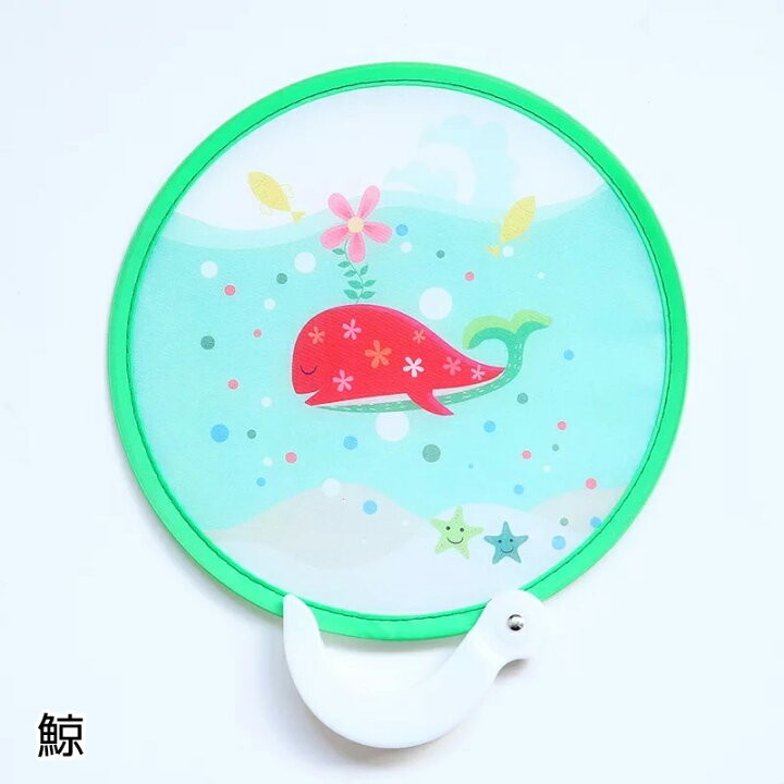 折り畳み式 塗り絵団扇 かわいい 動物 キッズ 団扇 お絵描き Diy ポータブル 手作り全17種 塗り絵 折り畳み 子供 ぬりえ 子ども イラスト うちわ