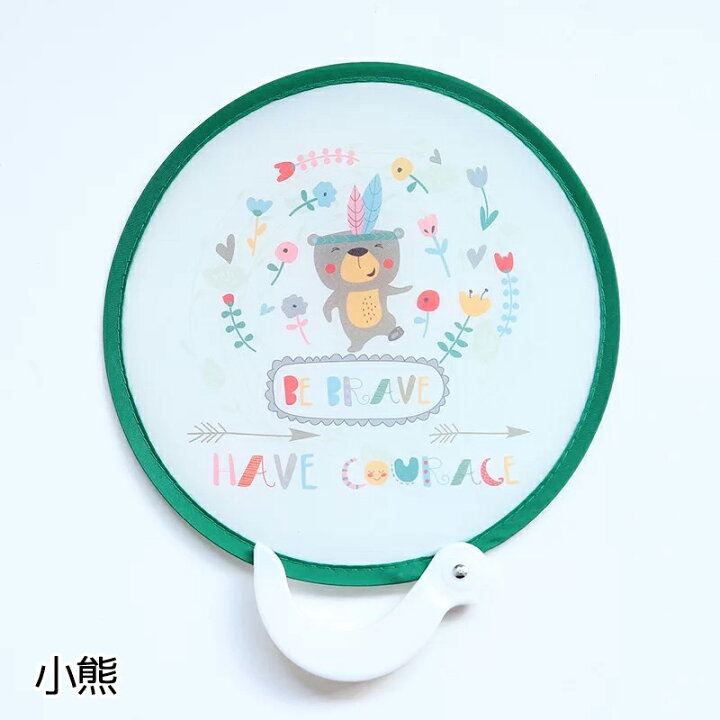 折り畳み式 塗り絵団扇 手作り全17種 うちわ キッズ ぬりえ ポータブル 塗り絵 団扇 子ども 折り畳み 動物 Diy イラスト かわいい 子供 お絵描き