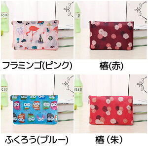 GRobO ܂肽 20 WJS  obO V_[obO g[gobO VbsOobO Y fB[X ECO  e 