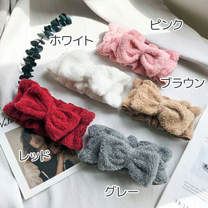 楽天市場 ヘアバンド 洗顔 リボン かわいい レディース 吸水 速乾 ヘアキャップ ヘア バンド 洗顔用 5カラー Sweetsweet Shop 楽天市場 ヘアバンド 洗顔 リボン かわいい レディース 吸水 速乾 ヘアキャップ ヘア バンド 洗顔用 5カラー Sweetsweet Shop