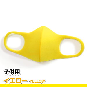 |E^ }XN 3Zbg  lp qp ėp Ȃ  |E^}XN JԂ􂦂 jp ECX UVJbg  3D Y fB[X LbY |E^