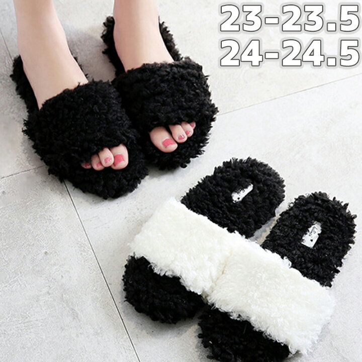 楽天市場 スリッパ おしゃれ 入学式 卒業式 オープントゥ 黒 白 シンプルカラー ルームシューズ かわいい 来客用 レディース もこもこ ふわふわ 可愛い きれい 滑り止め 通気 静音 軽量 柔らかい 履きやすい 室内 母の日ギフト Sweetsweet Shop 楽天市場 スリッパ おしゃれ 入学式 卒業式 オープントゥ 黒 白 シンプルカラー ルームシューズ かわいい 来客用 レディース もこもこ ふわふわ 可愛い きれい 滑り止め 通気 静音 軽量 柔らかい 履きやすい 室内 母の日ギフト Sweetsweet Shop
