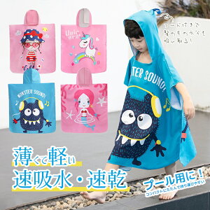 v[^I z  bv^I t[ht LbY j̎q ̎q 4 |` |`^ Z[^I oX^I RpNg LN^[ qp XC~O gѕ