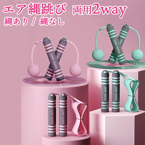 GA꒵ 2way Ȃ꒵ Z  p g[jOp  O  ȂƂ lp qp ꒵ Ȃ g[jOObY ƃg ^ GA[꒵ g[jOpi _CG