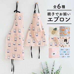 eq  Gv LbY fB[X p_  e ̓ ۈm s[X w eq l q o Z jp j Y  킢 eqGv lp qpGv