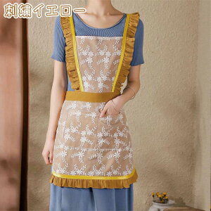 hJ Gv fB[X ̓ s[X JtF iX l  킢 Cxg p[eB[ lp  GKg t ЂЂ [X