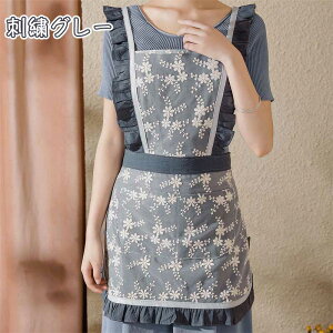 hJ Gv fB[X ̓ s[X JtF iX l  킢 Cxg p[eB[ lp  GKg t ЂЂ [X