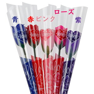 ソープフラワー 花束 ブーケ 入浴剤 ソープフラワーギフト 母の日ギフト お風呂 石鹸 ローズ バラ花束 バラ ブーケ ギフト プレゼント お礼品 1本から購入OK