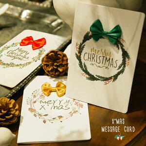 グリーティングカード かわいいの人気商品 通販 価格比較 価格 Com