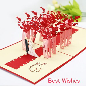 EFfBO O[eBOJ[h |bvAbvJ[h  J[h |bvAbv bZ[WJ[h