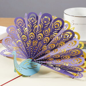 O[eBOJ[h  |bvAbvJ[h E t 3D Ⴍ s[RbN bZ[WJ[h |bvAbv яoJ[h ړIJ[h JbeBO ̃J[h ؂G 