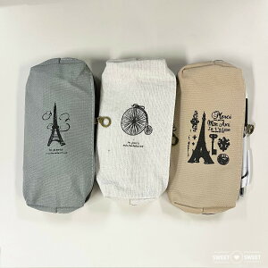 ビジネス 文具 おしゃれ ペンケース 筆箱の人気商品 通販 価格比較 価格 Com