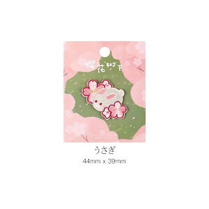 hJV[@AC@킢LN^[@V[@zp@vp@̃V[@킢XebJ[ 