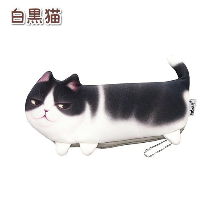 楽天市場 化粧ポーチ かわいい ペンケース おしゃれ リアル猫 コスメポーチ メイクポーチ シンプル 筆箱 ねこ 小物入れ バニティポーチ 化粧用ケース 筆箱 レディース 女性 男女兼用 アニマル Sweetsweet Shop