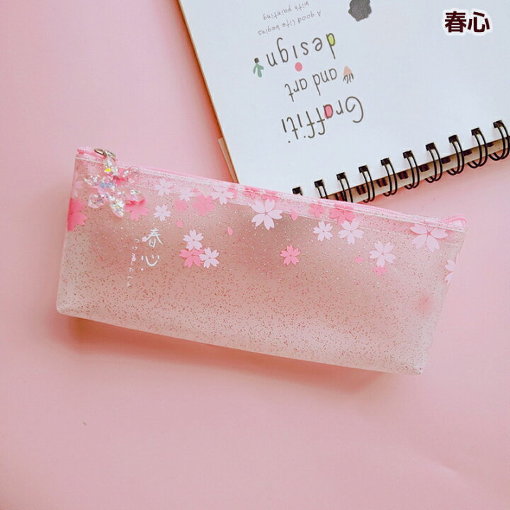 楽天市場】クリア桜ペンケース 全4種 筆箱 ペンケース 透明 大容量 おしゃれ 高校生 中学生 社会人 シンプル : SweetSweet Shop