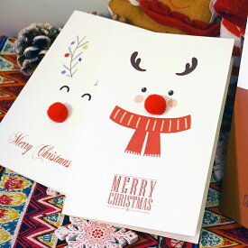 クリスマスカード メッセージカード 4デザイン 全16種 種類豊富 リボン グリーティングカード 白 立体 立つ スタンドタイプ サンタ おしゃれ かわいい シンプル 寄せ書き 手紙 文房具 クリスマス カード