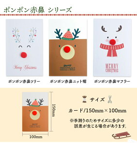 NX}XJ[h bZ[WJ[h 4fUC S16 ޖLx { O[eBOJ[h    X^h^Cv T^  킢 Vv 񂹏 莆 [ NX