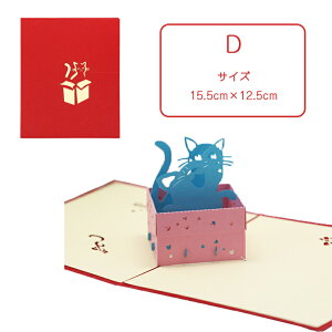 |bvAbvJ[h a S7 t 3D  aJ[h o[Xf[ P[L яo bZ[WJ[h nhCh |bvAbv ړI ؂G MtgJ[h JbeBOfU